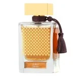 Qasamat Ebhar Eau de Parfum unisex 65 ml