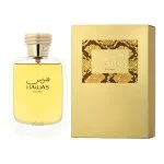 Hawas For Her Eau de Parfum for Women 100 ml