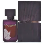 La Yuqawam Pour Femme Eau de Parfum for women 75 ml