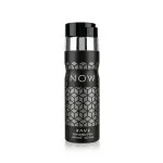 Now Deodorant Spray for Men 200 ml