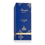 Aroosat Al Gharb Eau de Parfum for Men 100 ml