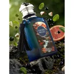 Safari Breeze Perfume Extract Unisex 100 ml