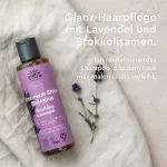 Urtekram Soothing lavender shampoo 250ml BIO