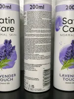 Satin Care Lavender Touch Shaving Gel for Normal Skin 200 ml