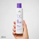 Professional BC Frizz Away Conditioner for Unruly and Frizzy Hair 200 ml