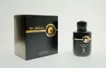 Sensual Oud Eau de Parfum for Men 100 ml