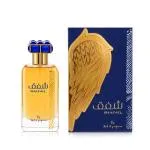 Shafaq Unisex Eau de Parfum 100 ml