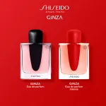 Ginza Intense Eau de Parfum for Women 30 ml