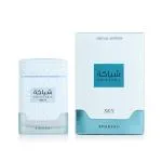 Shiyaaka Sky Eau de Parfum for Men 100 ml