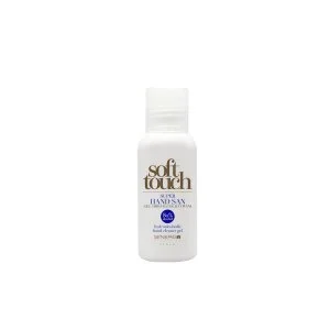Sinergy Cosmetics Super Disinfecting Antibacterial Hand Gel (80% Alcohol)