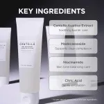 Madagascar Centella Tone Brightening Cleansing Gel Foam foaming cleansing gel for brightening and hydration 125 ml