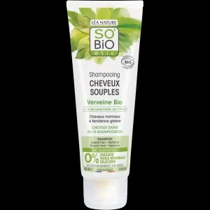 SO’BiO étic Gentle Organic Verbena & Lemon Shampoo (250 ml) - Ideal for Oily Hair