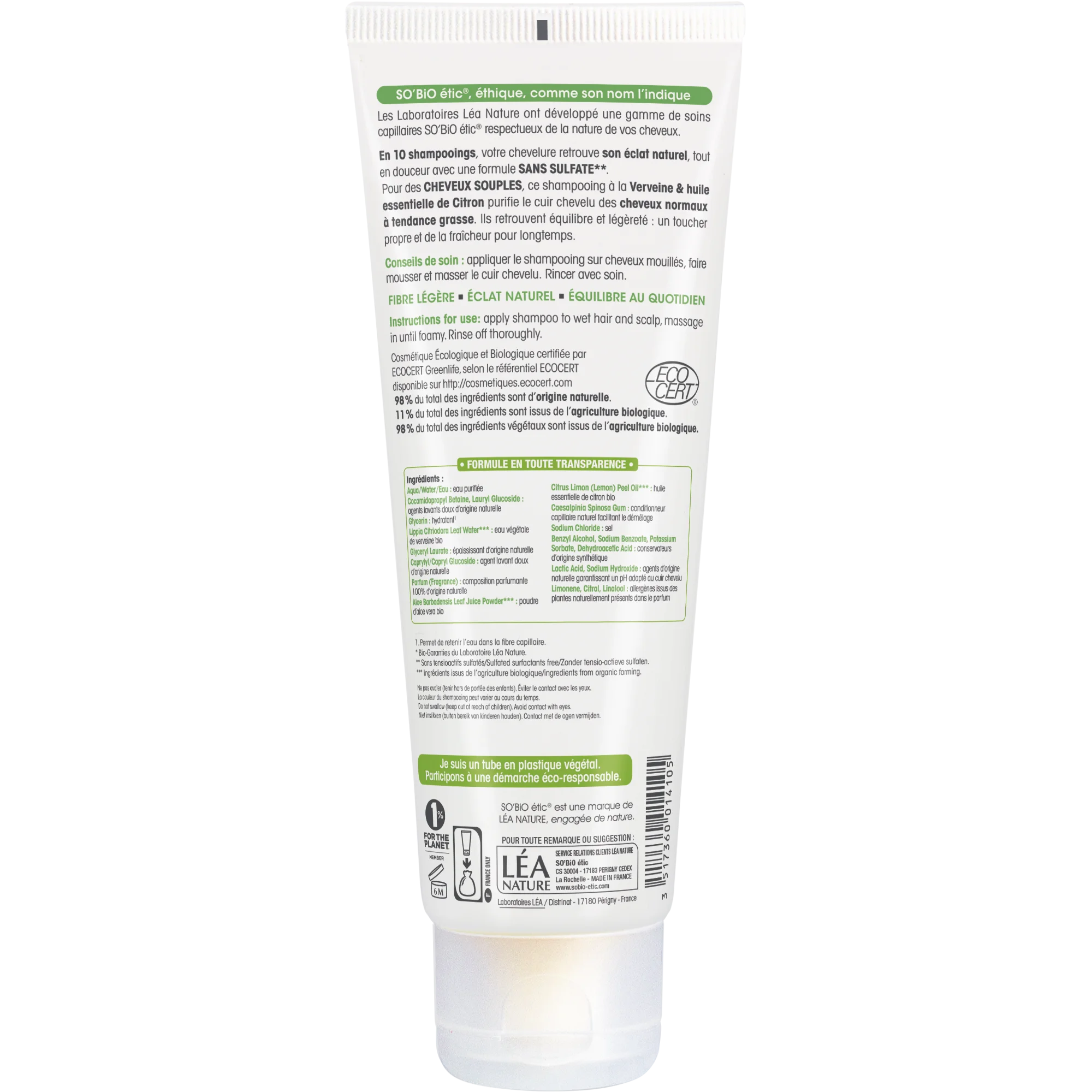 SO’BiO étic Gentle Organic Verbena & Lemon Shampoo (250 ml) - Ideal for Oily Hair