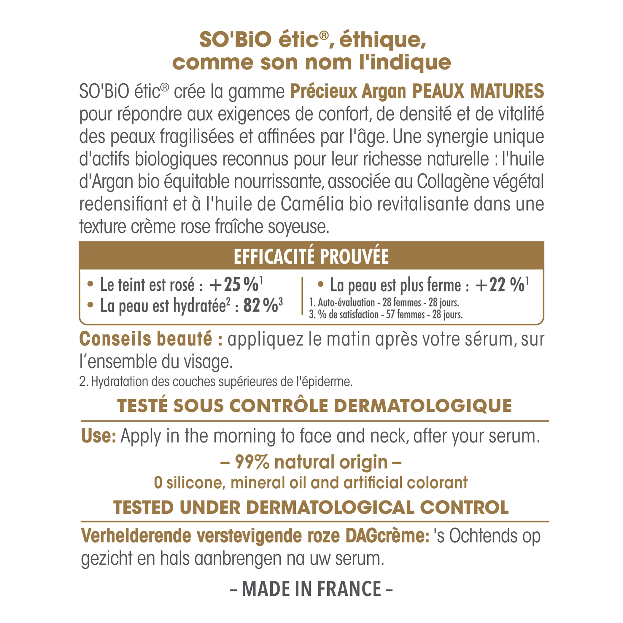 SO’BiO étic Anti-age Precieux Argan Pink Firming Day Cream GOLD BIO (50 ml) - firms and brightens the complexion