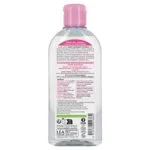 SO’BiO étic Hypoallergenic Organic Intimate Wash Gel (200 ml) - with Common Mallow Extract