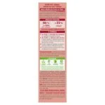 SO’BiO étic Lift'Grenade BIO Brightening Anti-Wrinkle Serum (30 ml) - with Pomegranate