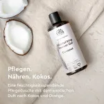 Urtekram Shower gel coconut 500ml BIO, VEG