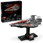 Star Wars™ 75404 Acclamator-class Assault Ship
