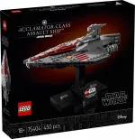 Star Wars™ 75404 Acclamator-class Assault Ship