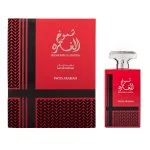 Shumoukh Al Ghutra Eau de Parfum for Men 100 ml