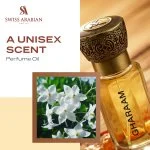 Gharaam Concentrated Perfume Oil U 12 ml
