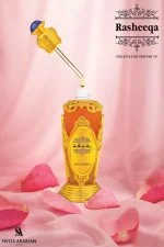 Rasheeqa Concentrated Perfume Oil U 20 ml