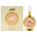 Amaali perfumed oil for women 15 ml
