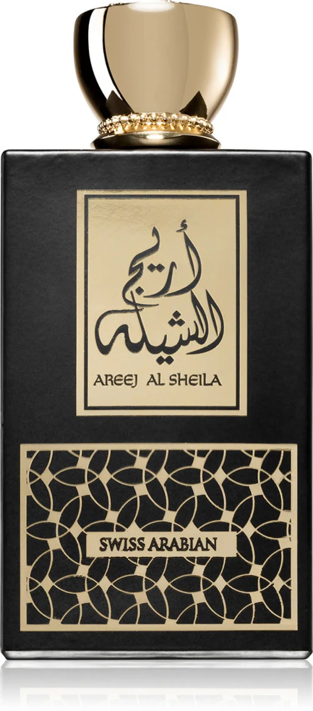 Areej Al Shelia Eau de Parfum for Women 100 ml