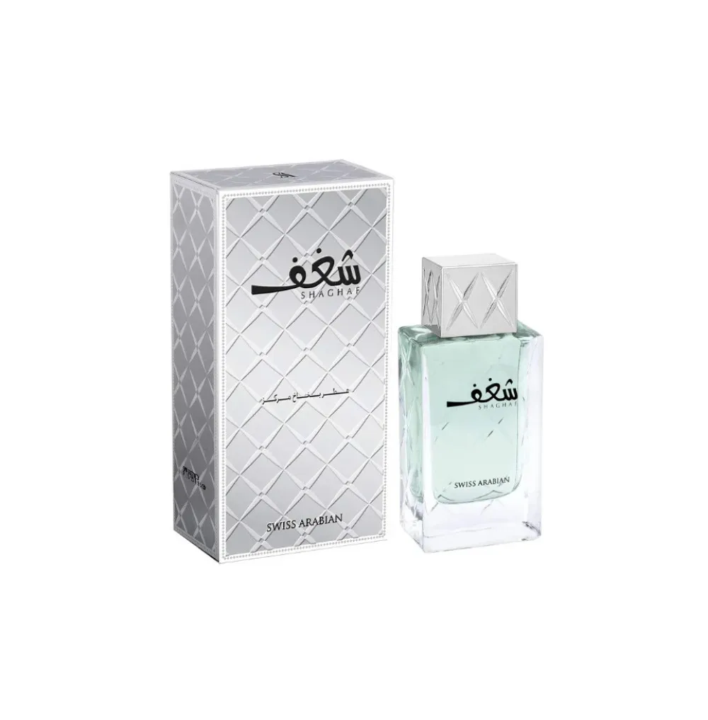 Shaghaf for Men Eau de Parfum for Men 75 ml