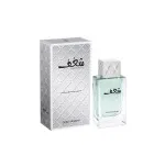 Shaghaf for Men Eau de Parfum for Men 75 ml