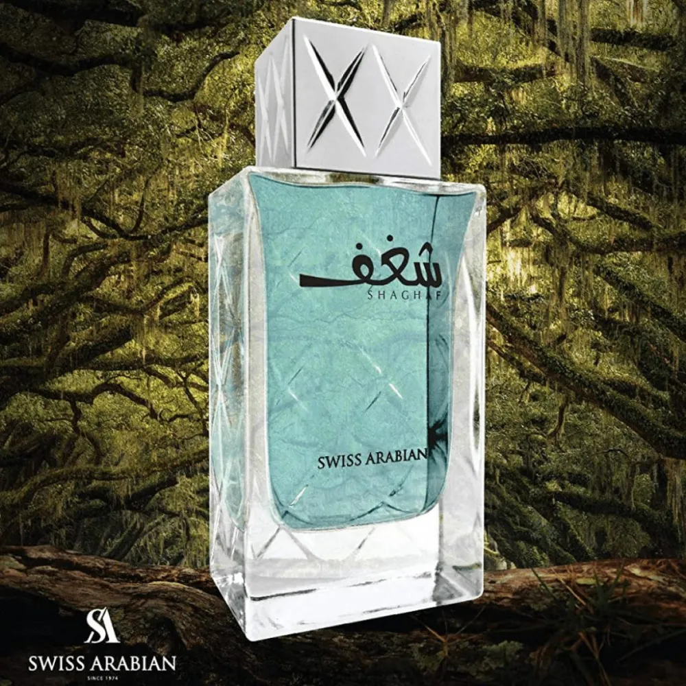 Shaghaf for Men Eau de Parfum for Men 75 ml