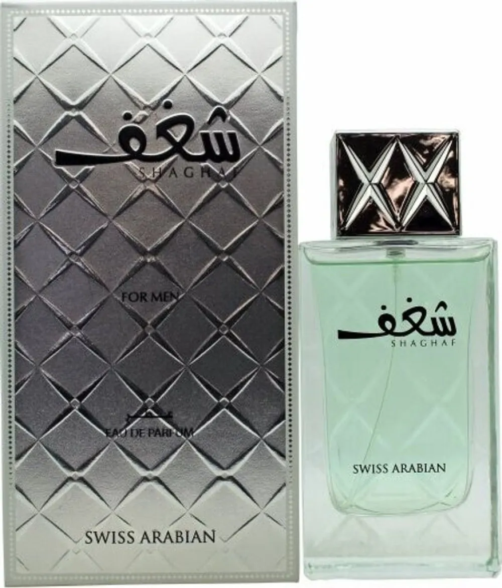 Shaghaf for Men Eau de Parfum for Men 75 ml