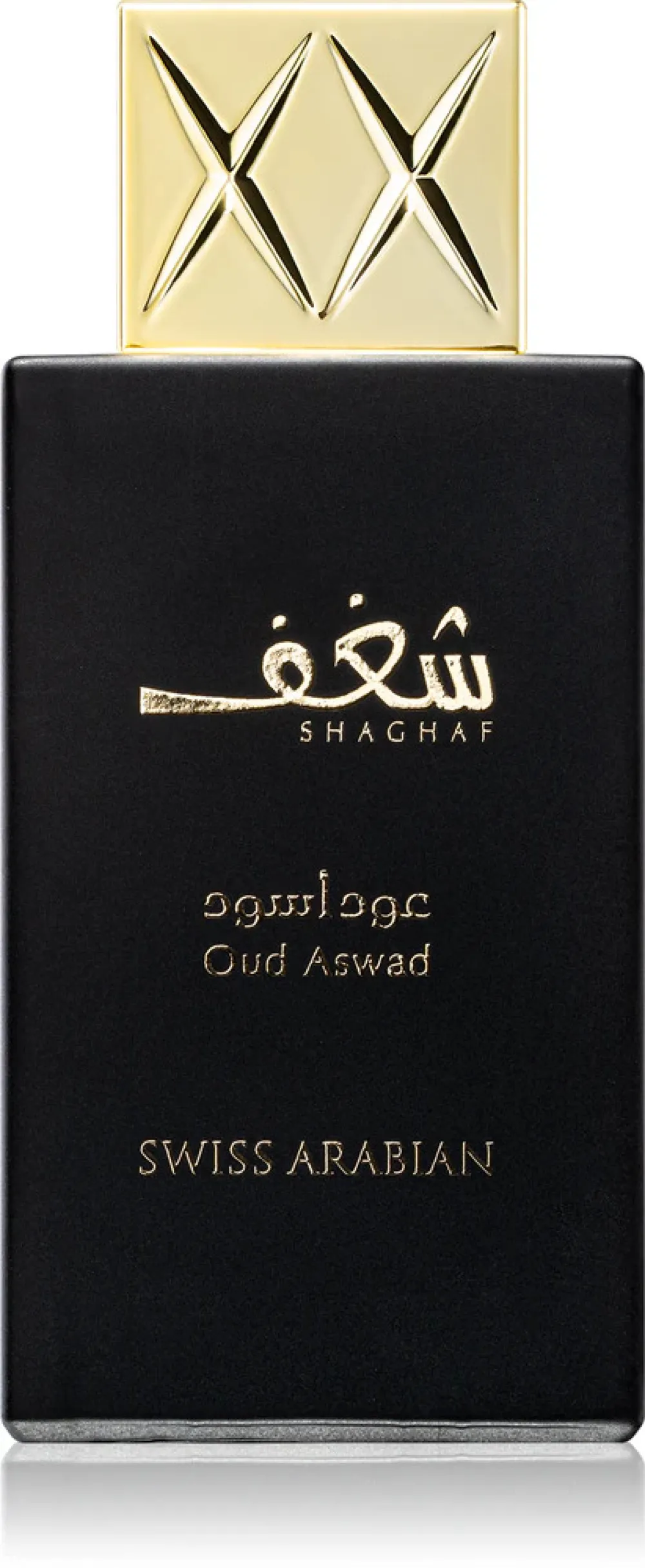 Shaghaf Oud Aswad Eau de Parfum Unisex 75 ml