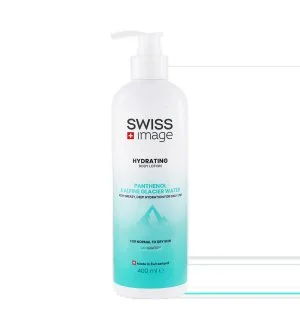 SWISS Image Body Care: Soft Hydrating Body Lotion