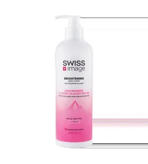 SWISS Image Body Care: Brightening Body Lotion