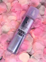 Thank U Next 2.0 body spray for women 236 ml