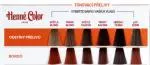 Henné Color Tinted hair dressing with high protection and care Premium 100ml Bordeaux