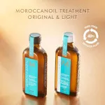 Treatment Light hair treatment for fine or light-colored hair 25 ml