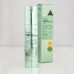 Reti-A Reedle Shot 100 Booster microneedling booster with retinol 50 ml