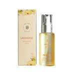 Kvitok Nourishing Body Oil SENSES - Universe 50 ml