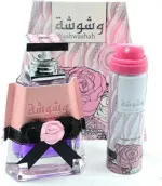 Washwashah Eau de Parfum for women 100 ml + deodorant spray 75 ml