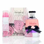 Washwashah Eau de Parfum for women 100 ml + deodorant spray 75 ml