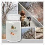 Woodland Weekend Memories Signature Large Candle 567 g