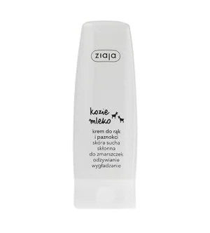 Ziaja Goat's Milk Hand Cream