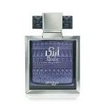 Abadi Opulent Eau de Parfum for Men 100 ml