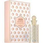 Nojoum perfume oil U 18 ml