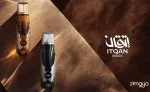 Itqan Noir U parfémovaná voda 100 ml