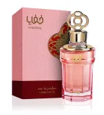 Zimaya Khafaya Pink Eau de Parfum for Women 100 ml