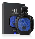 Zukhruf Black Eau de Parfum for Men 100 ml