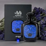 Zukhruf Black Eau de Parfum for Men 100 ml